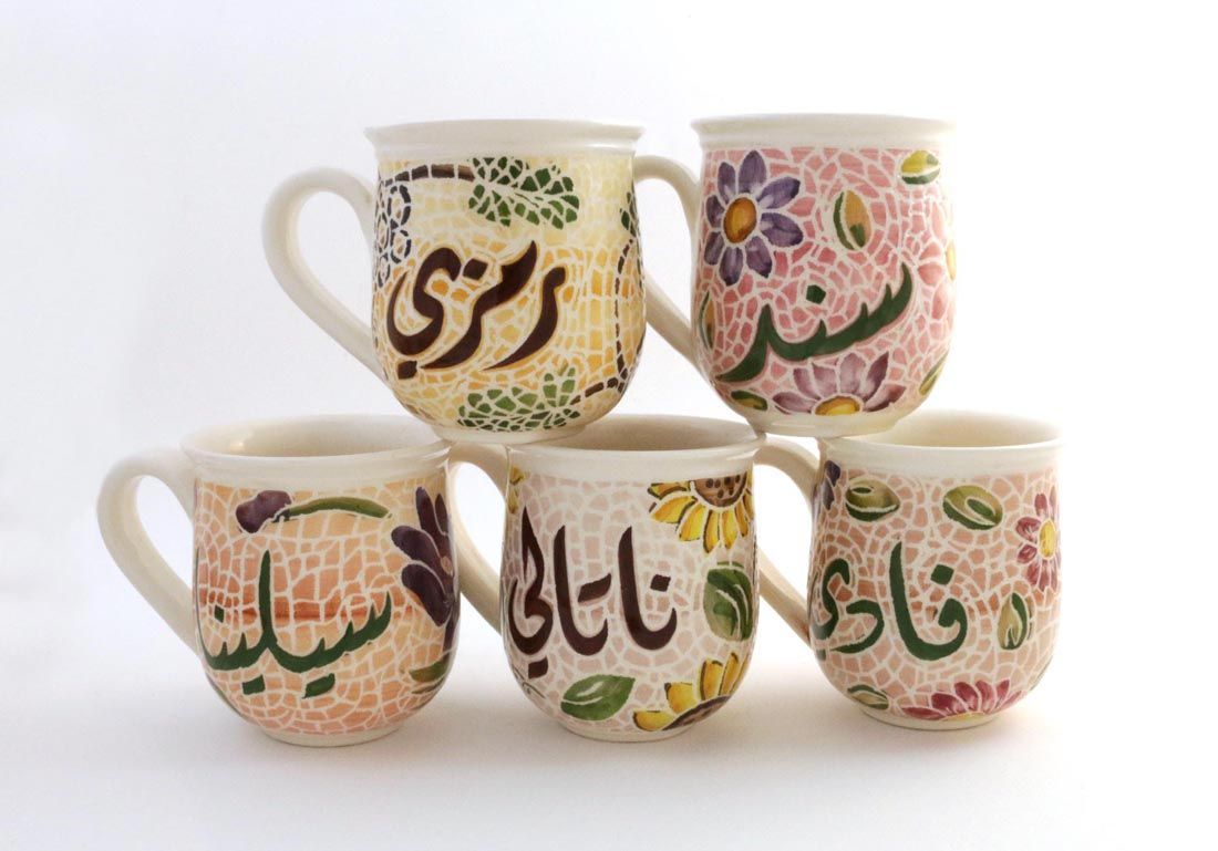 Custom made name Jordanian mugs