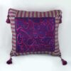 Embroidered cushion with arabic poetry by Nizar Qabbani "Your love grows  وحبك ينمو " - Large