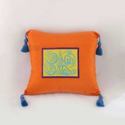 Embroidered arabic calligraphy cushion "Ahlan wa Sahlan أهلاِ و سهلاِ " - Medium