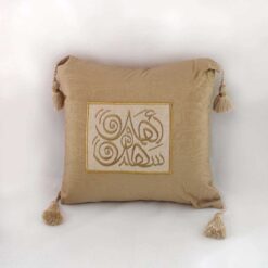 Alternative view of Embroidered arabic calligraphy cushion "Ahlan wa Sahlan أهلاِ و سهلاِ " - Medium