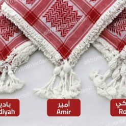 Alternative view of Black and White Palestinian Keffiyeh and Eigal - with Badiyah Style handmade tassels