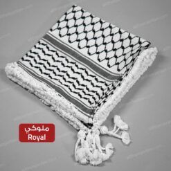 Black and White Palestinian Keffiyeh - with Royal (Mulouki) Style handmade tassels