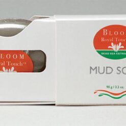 Alternative view of Royal Touch® Mud Soap Musk 90g/3.2 oz. Bar