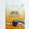 FOUF Body Mud 500g Bag