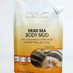 FOUF Body Mud 500g Bag
