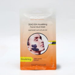 FOUF Nourishing Facial Mud Mask - With Honey Extract (50g)