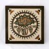 Madaba "Tree of Life" Framed Mosaic 25x25cm (10"x10")