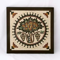 Madaba "Tree of Life" Framed Mosaic 25x25cm (10"x10")