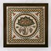 Madaba "Tree of Life" Framed Mosaic 40x40cm (16"x16")